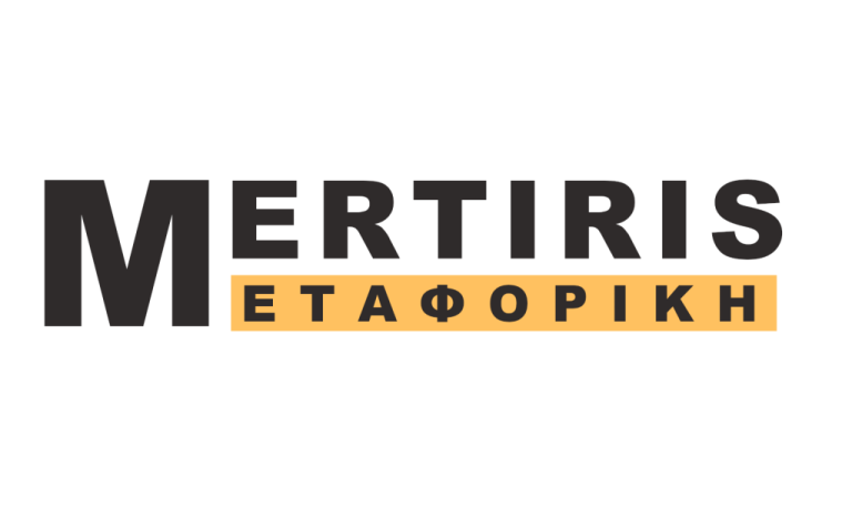 Μεταφορική Μερτύρης Σπύρος